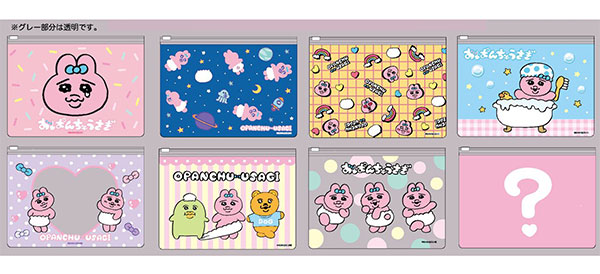 おぱんちゅうさぎ スライドミニポーチ 8個入りBOX[ティー・シー