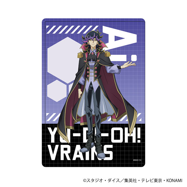遊戯王VRAINS　Ai　セット＋a キャラクリアケース「遊☆戯☆王VRAINS」12/Ai(人間態)(描き下ろし