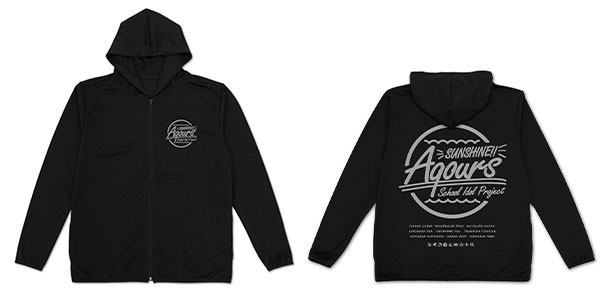ラブライブ！サンシャイン！！ Aqours 薄手ドライパーカー/BLACK-XL 