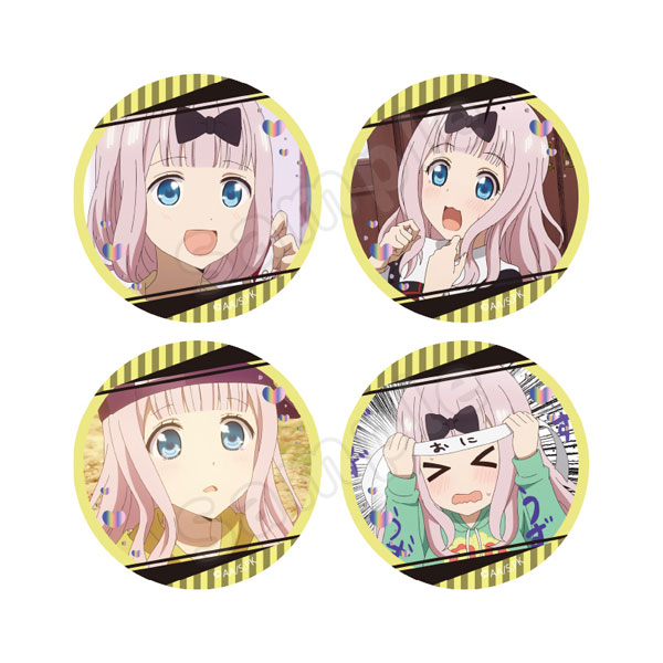 かぐや様は告らせたい 3期 トレーディングホログラム缶バッジ 藤原千花 4個入りセット[KThingS]《在庫切れ》