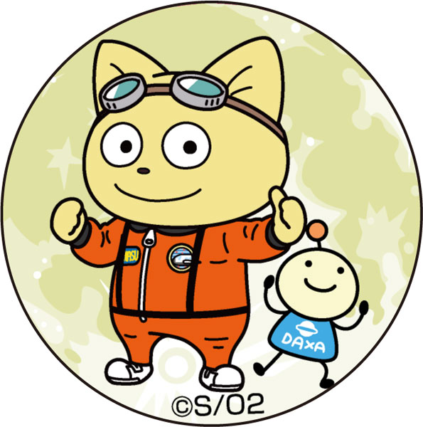 ⭐️ごなんくんさん専用⭐️ しゅんドラン (@k42wKKihKBGTvXv) / Posts / X