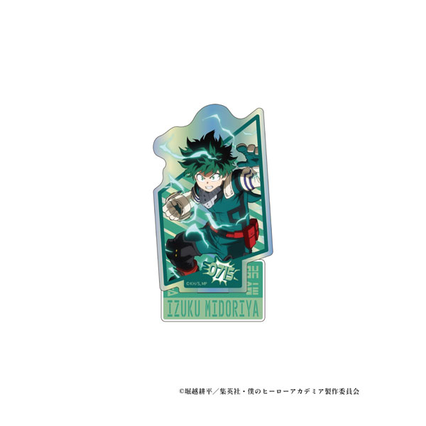 僕のヒーローアカデミア オーロラアクリルスタンドVOL.1(緑谷出久)[日本テレビサービス]《在庫切れ》