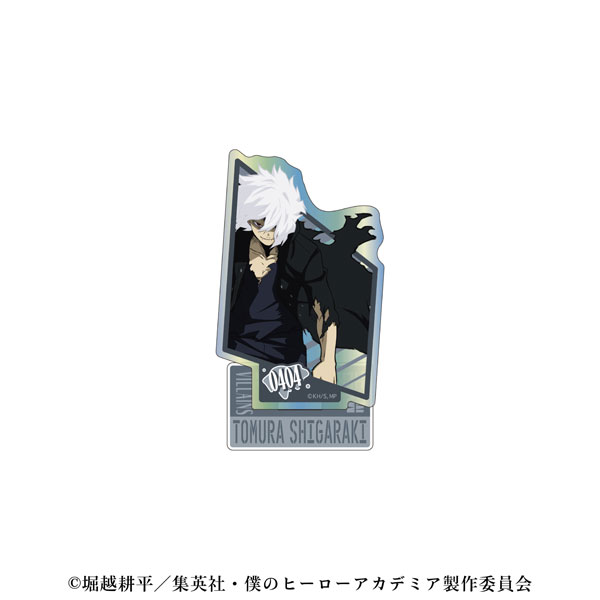 僕のヒーローアカデミア オーロラアクリルスタンドVOL.1(死柄木弔)[日本テレビサービス]《在庫切れ》