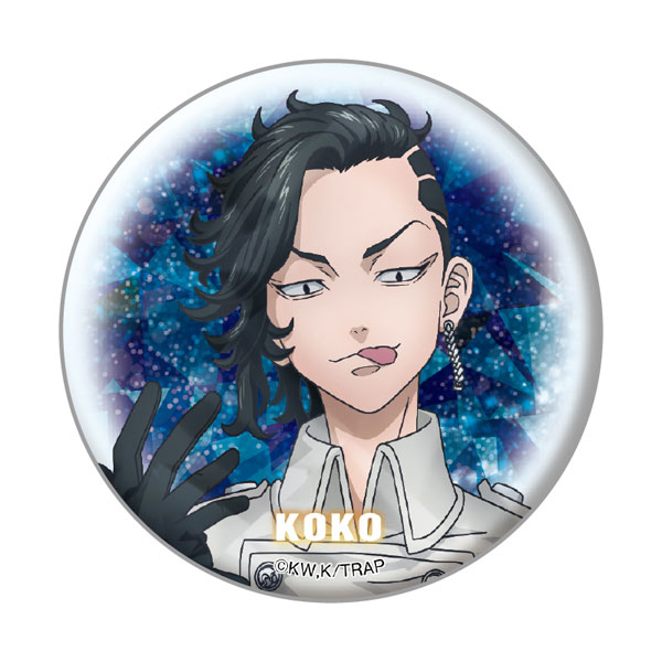 ココ 九井一 ソフマップチャイナ グリッター缶バッジ 東京リベンジャー