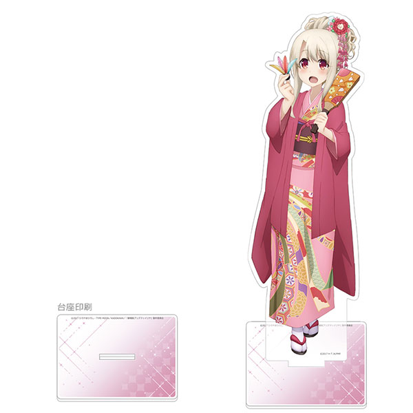 プリズマ☆イリヤ カーテン魂 ルームウェア イリヤ 特大アクリルスタンド 劇場版「Fate/kaleid liner プリズマ☆イリヤ Licht 名前の無い