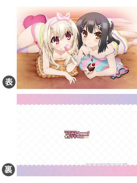 Fate/kaleid liner プリズマ☆イリヤ ツヴァイ！ まくらカバー(イリヤ
