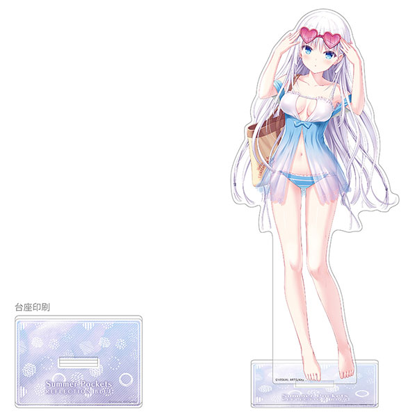 Summer Pockets REFLECTION BLUE 特大アクリルスタンド(鳴瀬しろ