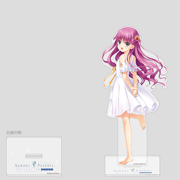 加藤うみ　summer pockets アクリルくじ　アクリルアートフレーム Summer Pockets REFLECTION BLUE ミニアクリルアート 加藤うみ