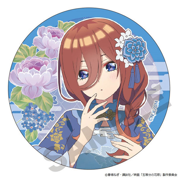 映画「五等分の花嫁」 缶バッジ 中野三玖 中華ロリータ（再販