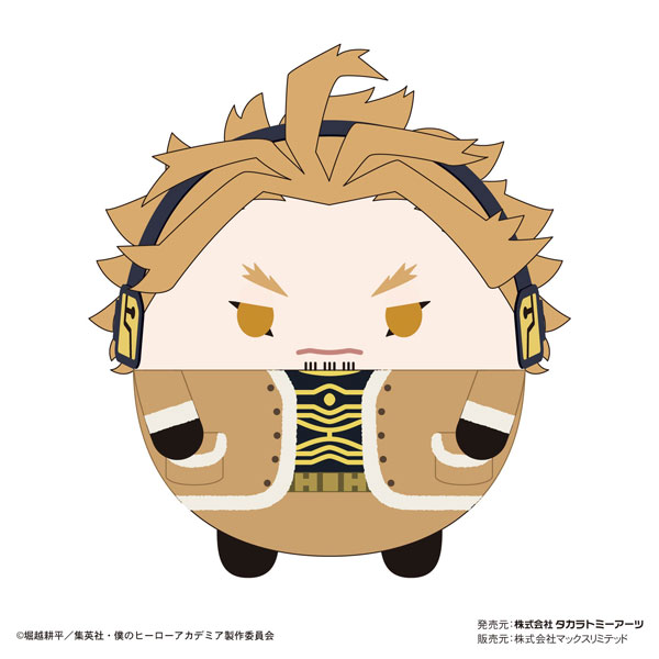 Amazon.co.jp: 僕のヒーローアカデミア ヒロアカ ふわコロりん M