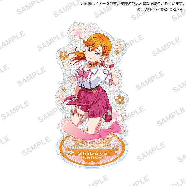 ラブライブ！スクフェス きらりんアクリルスタンド Liella！ チェリーブロッサムver. 澁谷かのん[ブシロードクリエイティブ]《在庫切れ》