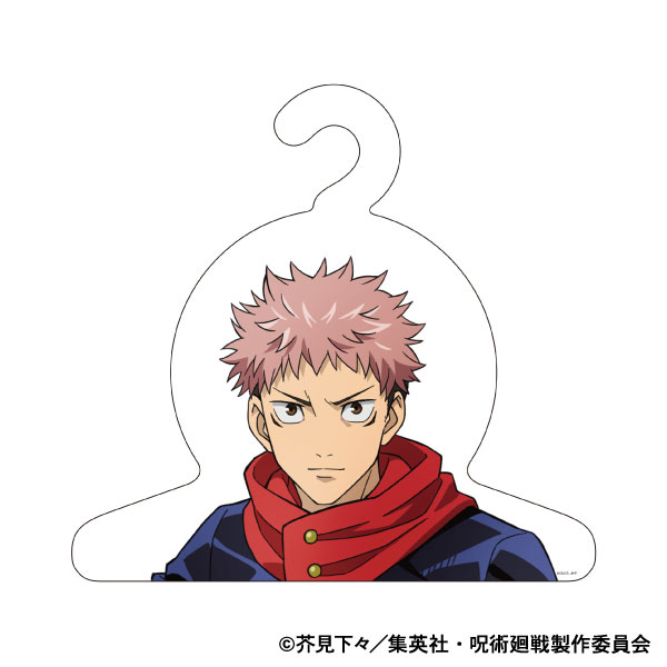 呪術廻戦 キャラクターハンガー 虎杖悠仁[ムービック]《在庫切れ》