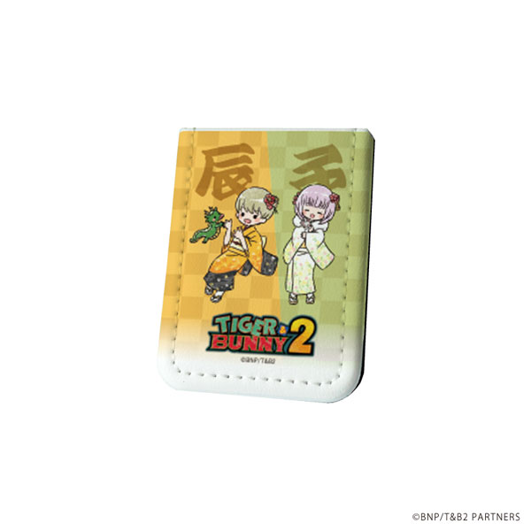 レザーフセンブック「TIGER ＆ BUNNY 2」08/干支ver. パオリン＆ラーラ(グラフアートイラスト)[A3]《在庫切れ》