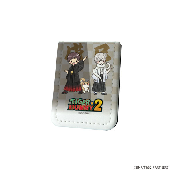 レザーフセンブック「TIGER ＆ BUNNY 2」09/干支ver. 昴＆トーマス 