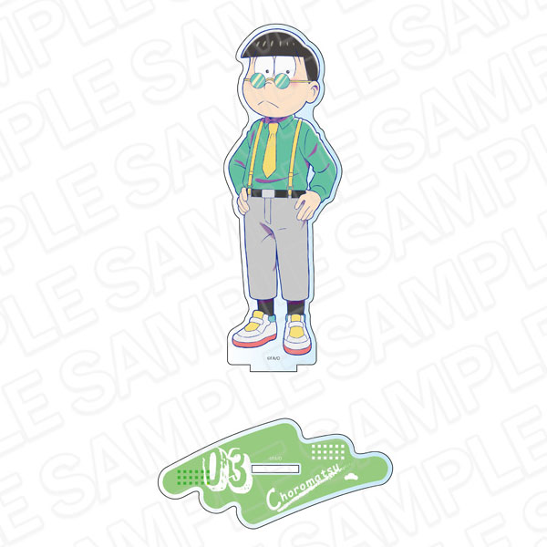 おそ松さん アクリルフィギュア チョロ松 ファンクラブ2022 ver