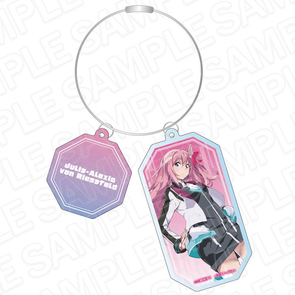 学戦都市アスタリスク ワイヤーキーホルダー ユリス=アレクシア