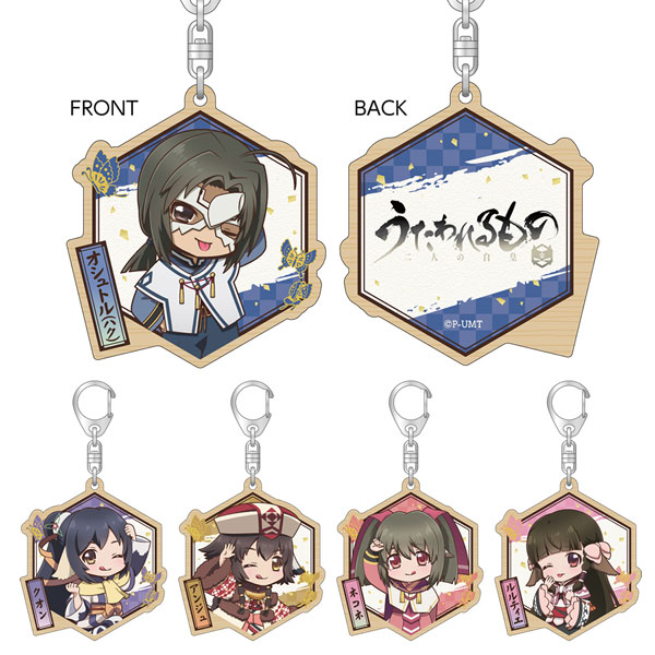 うたわれるもの 二人の白皇 トレーディングてへぺろウッドキーホルダー 5個入りセット[キャラバン]《発売済・在庫品》