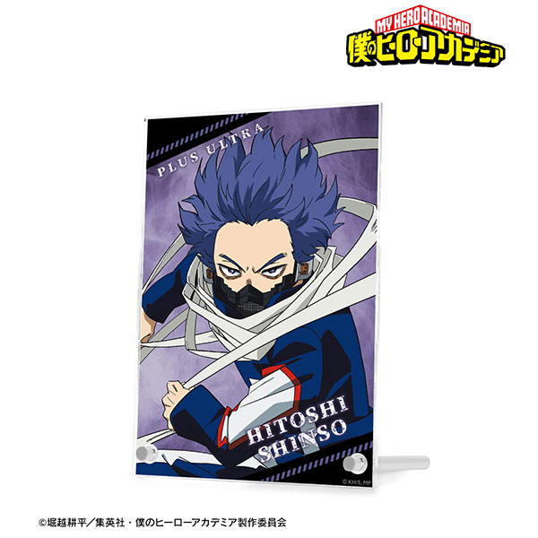TVアニメ「僕のヒーローアカデミア」 心操人使 ダブルアクリルパネル[アルマビアンカ]《在庫切れ》