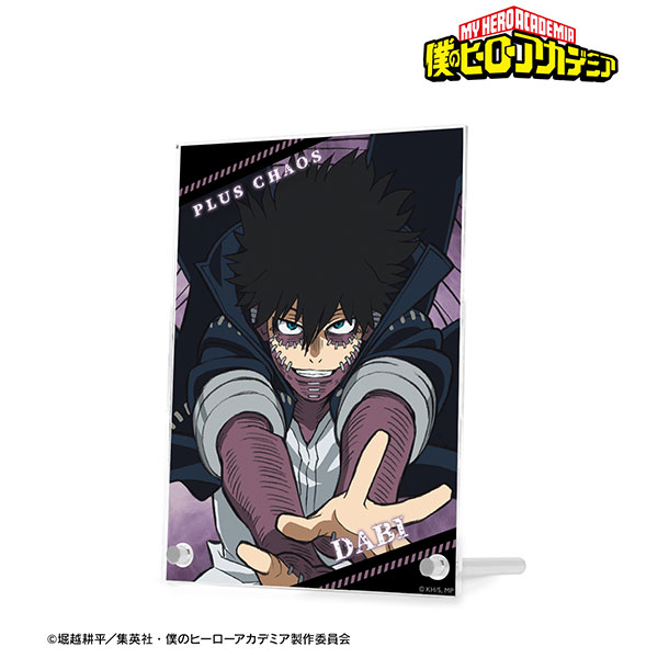 TVアニメ「僕のヒーローアカデミア」 荼毘 ダブルアクリルパネル[アルマビアンカ]《在庫切れ》