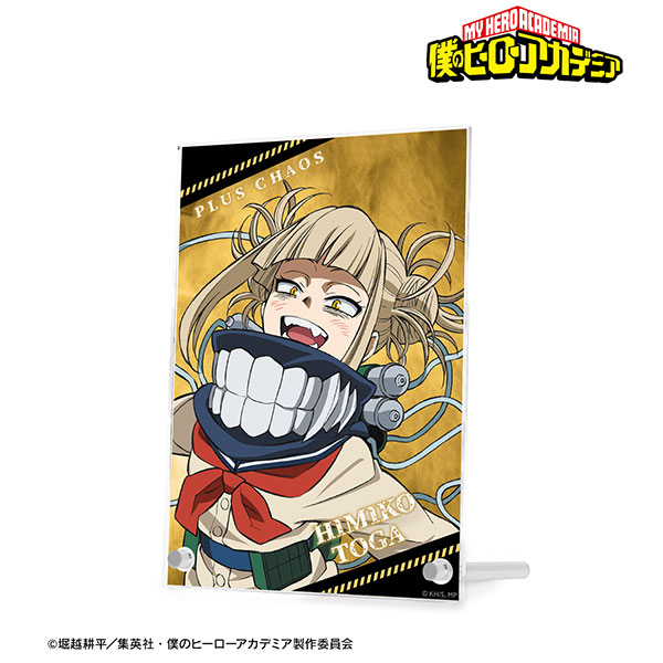 TVアニメ「僕のヒーローアカデミア」 トガヒミコ ダブルアクリルパネル[アルマビアンカ]《在庫切れ》