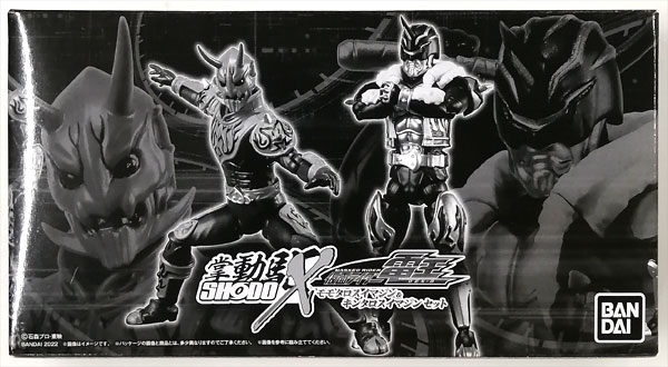 仮面ライダー電王　イマジンセット SHODO-X 仮面ライダー電王 モモタロスイマジン＆キンタロス