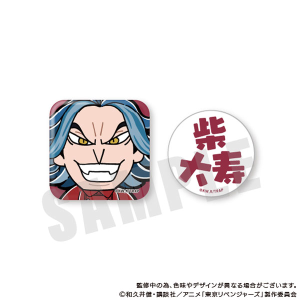 東京リベンジャーズ りべんじゃーず ぶくぶ しかくとまるの缶バッジ