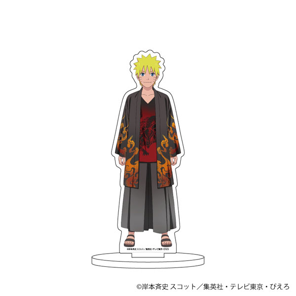 キャラアクリルフィギュア「NARUTO」＆「BORUTO」32/うずまきナルト 和風私服ver.(描き下ろしイラスト)[A3]《在庫切れ》