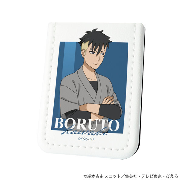 レザーフセンブック「NARUTO」＆「BORUTO」15/カワキ 和風私服
