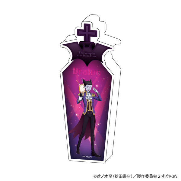コレクションボトル「吸血鬼すぐ死ぬ」01/ドラルク＆ジョン(描き下ろしイラスト)[A3]《在庫切れ》