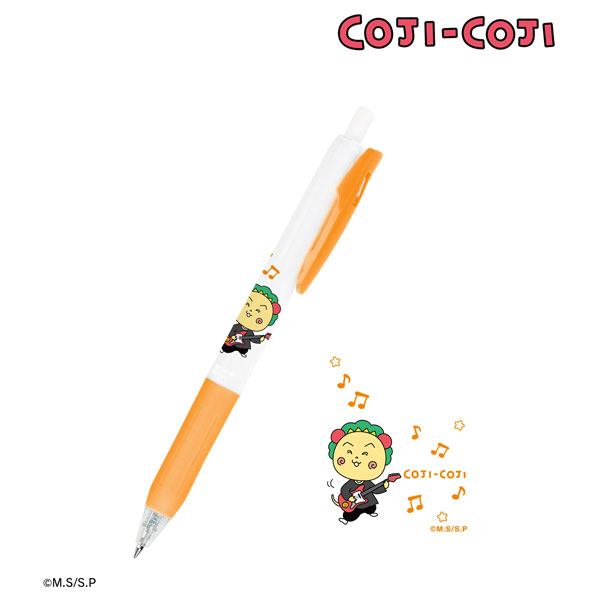 コジコジ ヒップホップ＆ストリートver. サラサクリップ ボールペン ver.C[アルマビアンカ]《在庫切れ》