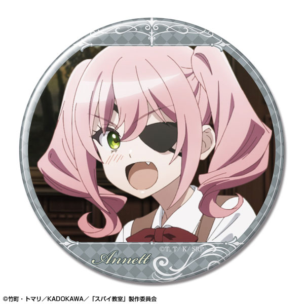 スパイ教室 グリッター缶バッジ アネット（ネコミミメイド