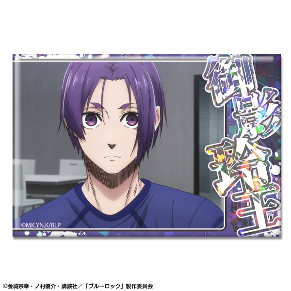 TVアニメ「ブルーロック」 ホログラム缶バッジ デザイン38(御影