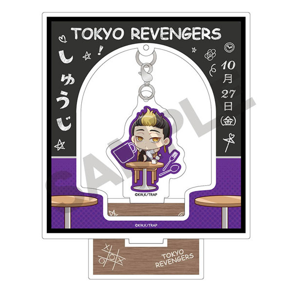 東京リベンジャーズ AGF 半間修二 カード 東京リベンジャーズ AGF 半間