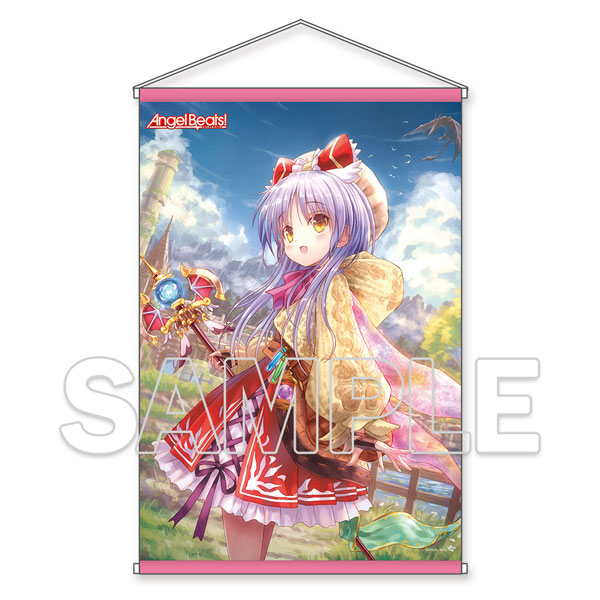 Angel Beats！』旅する天使ちゃん 異世界編[1]B2タペストリー～剣と