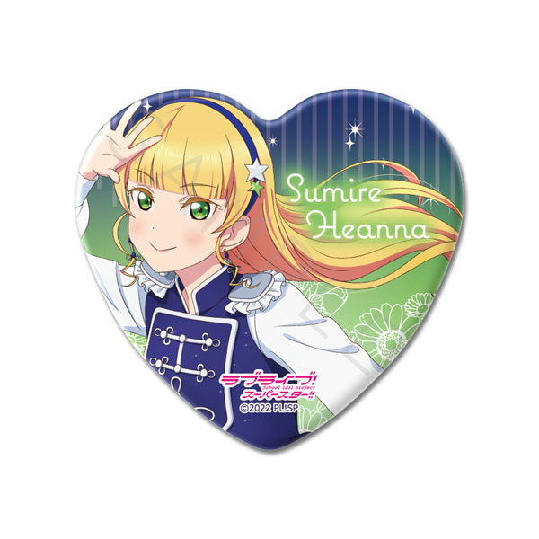グッズ-バッチ】ラブライブ！スーパースター!! 第4弾 ハート型缶