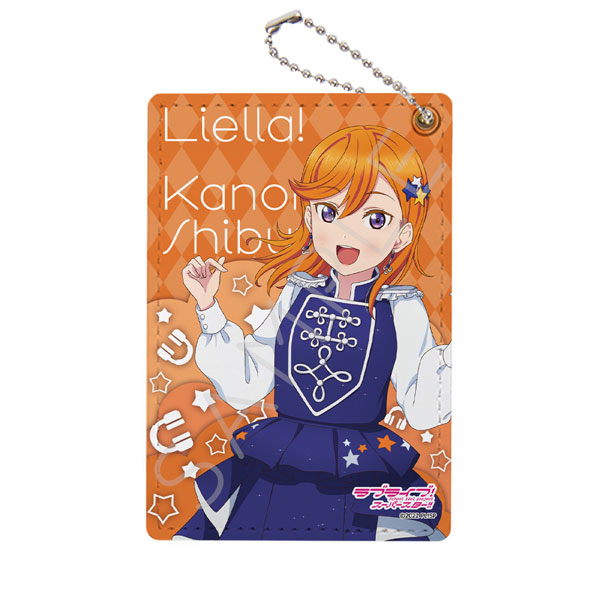 Amazon.co.jp: 全9種セットラブライブ スクールアイドル