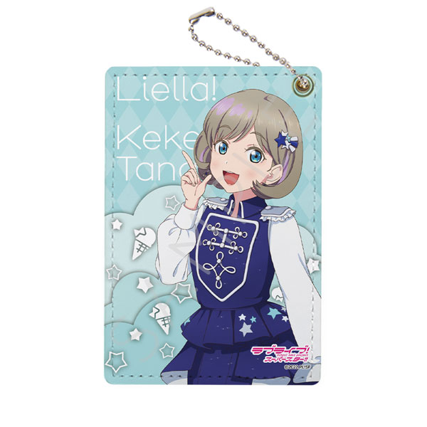 TVアニメ『ラブライブ！スーパースター！！』パスケース XB (唐可可)[シンクイノベーション]《在庫切れ》