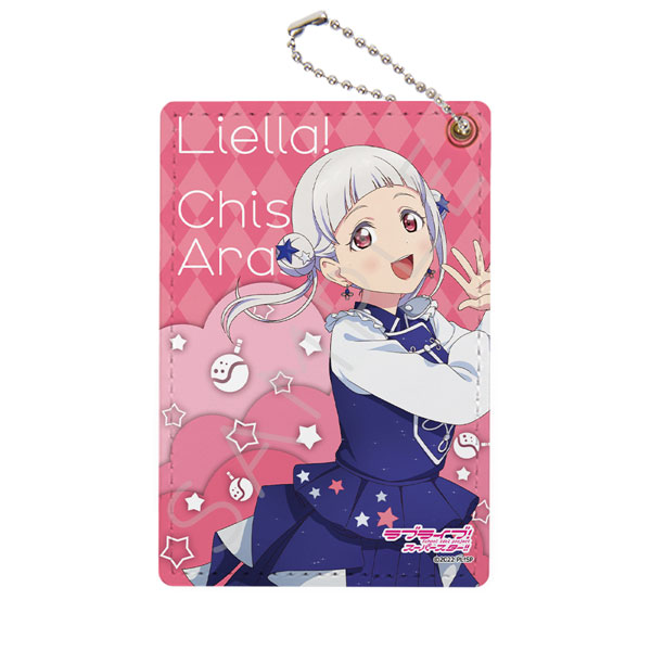 TVアニメ『ラブライブ！スーパースター！！』パスケース XC (嵐千砂都)[シンクイノベーション]《在庫切れ》