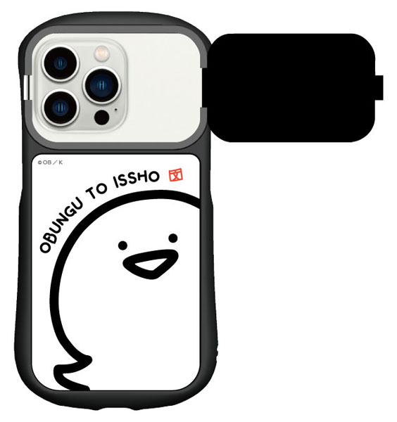 お文具といっしょ iPhone ハイブリッドガラスケース お文具といっしょ iPhone 14/14 Pro/13/13 Pro/12/12 Pro 対応
