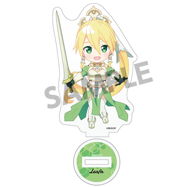 ヴァイスシュヴァルツ SAO 兄妹の絆 リーファ SP 兄妹の絆 リーファ
