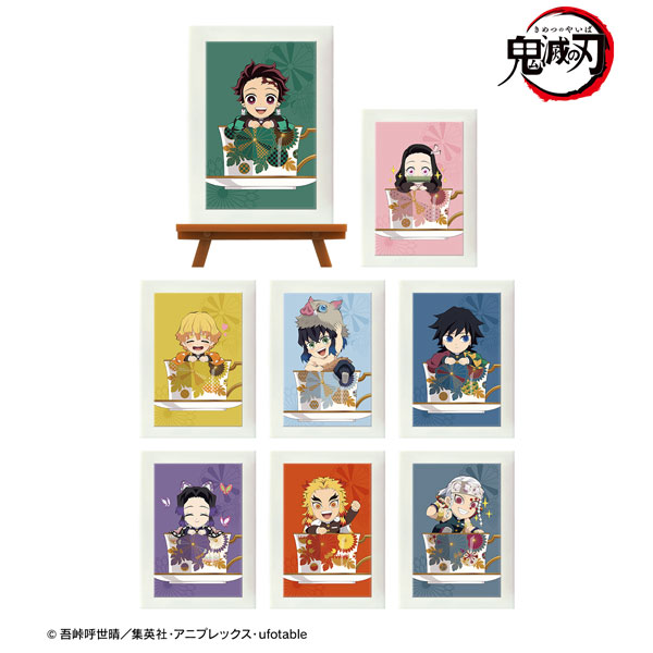 アニメ「鬼滅の刃」 トレーディング みにきゃら ティーカップver. ミニ 