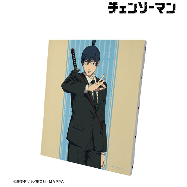 チェンソーマン 早川アキA キャンバスボード[アルマビアンカ]《在庫切れ》