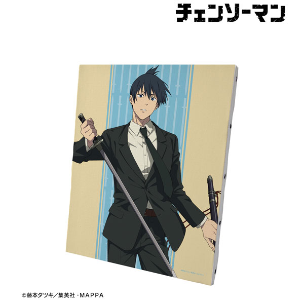 チェンソーマン 早川アキB キャンバスボード[アルマビアンカ]《在庫切れ》