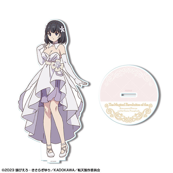 転生王女と天才令嬢の魔法革命 アクリルスタンド デザイン04(レイニ