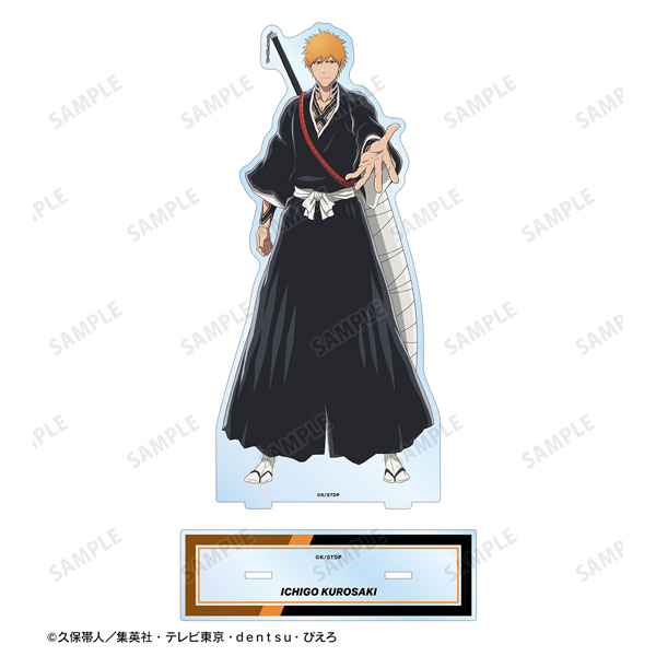 BLEACH 千年血戦篇 描き下ろしイラスト 黒崎一護 戦いの後でver. 特大アクリルスタンド[アルマビアンカ]《在庫切れ》