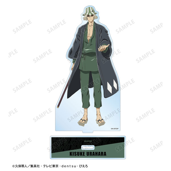 BLEACH 千年血戦篇 描き下ろしイラスト 浦原喜助 戦いの後でver. BIGアクリルスタンド[アルマビアンカ]《在庫切れ》