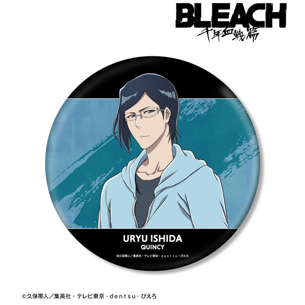 BLEACH 千年血戦篇 描き下ろしイラスト 石田雨竜 戦いの後でver. BIG缶 