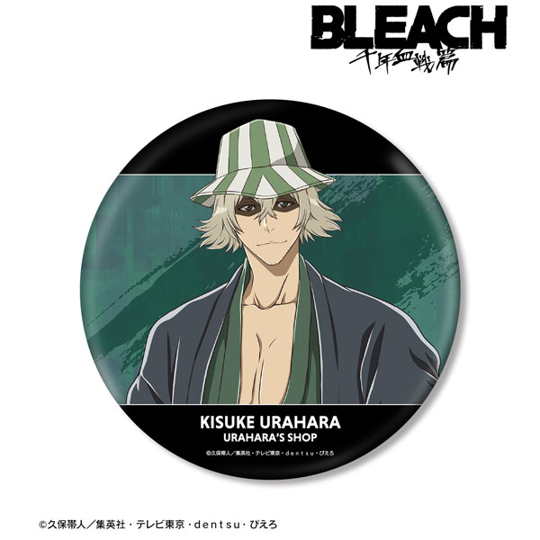 浦原喜助 死んだ BLEACH QHD(1080×960) 浦原喜助(うらはら き