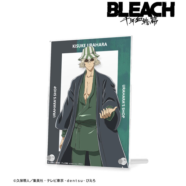 浮竹十四郎 カードミラー BLEACH 原画展 EX. 描き下ろし