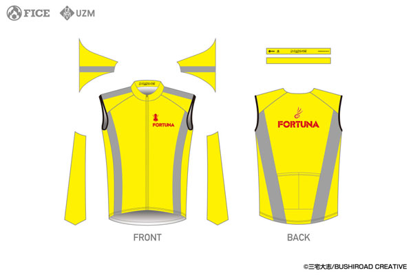 ろんぐらいだぁすとーりーず！ サイクル反射ベスト XL（再販）[ファイス]【送料無料】《０３月予約》